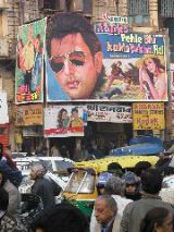 p1114509 Bollywood Sign