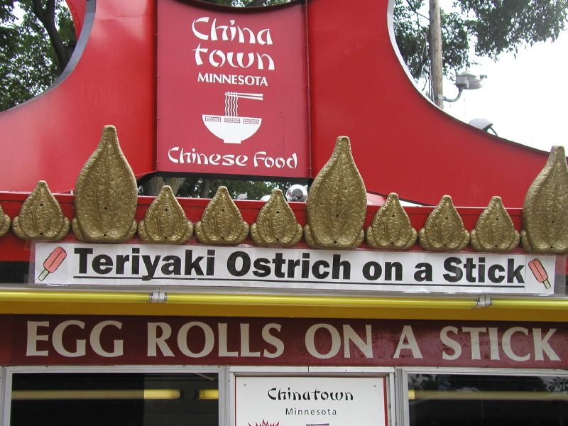 Teriyaki Ostrich on a Stick