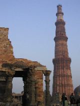 p1124669 Qutb-Minar