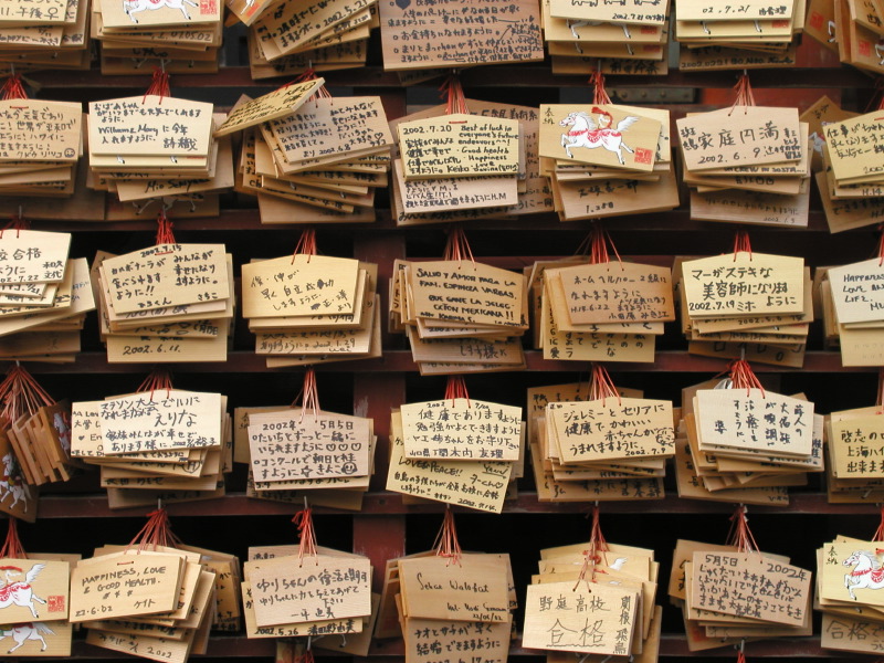 Prayers, Hachiman-gu Shrine, Kamakura