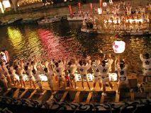 Ceremonial Boaters, Osaka
