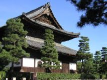 Kennin-ji Temple, Kyoto