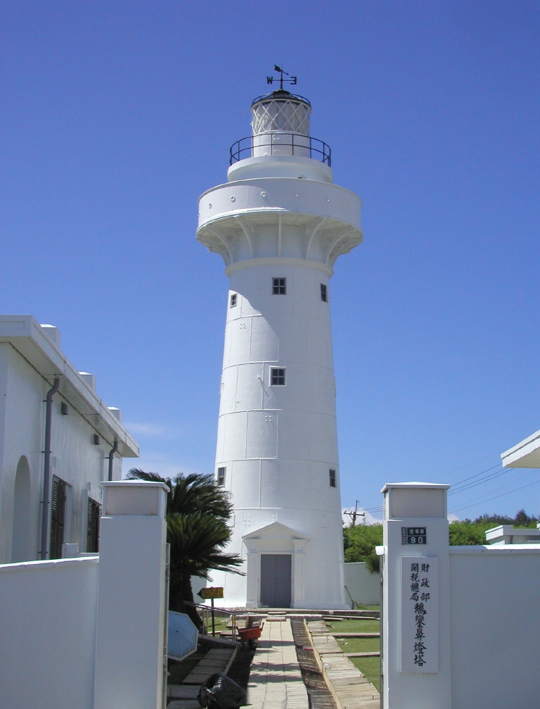 Lighthouse, Kenting