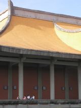 Sun Yat San memorial, Taipei