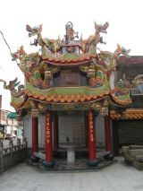 Temple