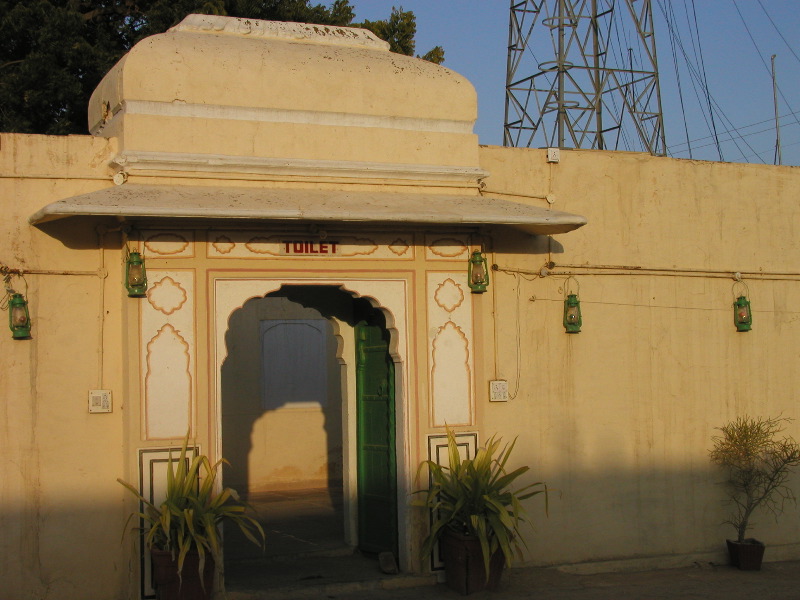 p1094332 Nahargarh toilet sign