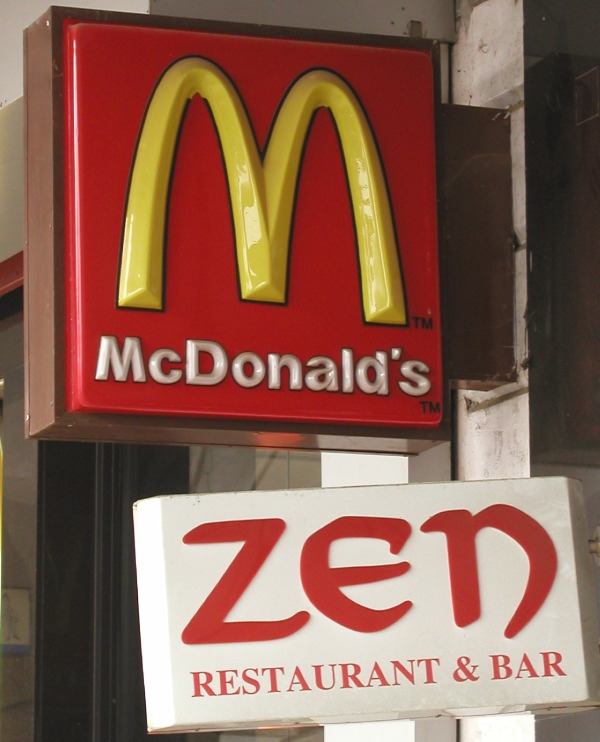 p1114462 Zen McDonalds