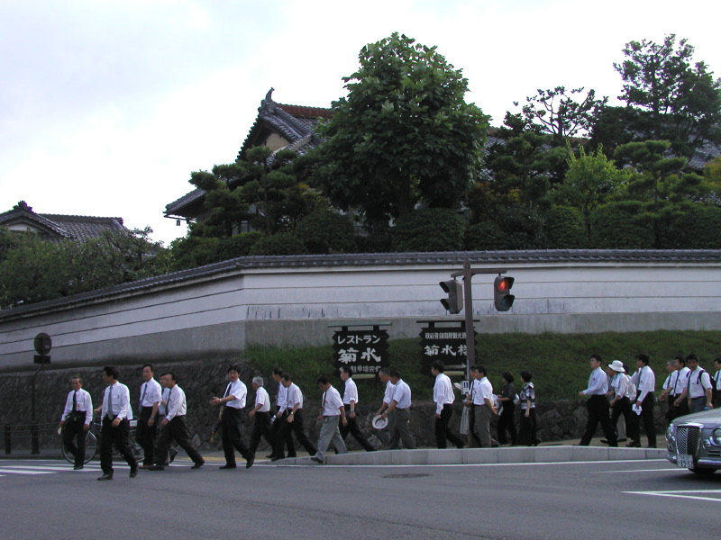 Uniform group