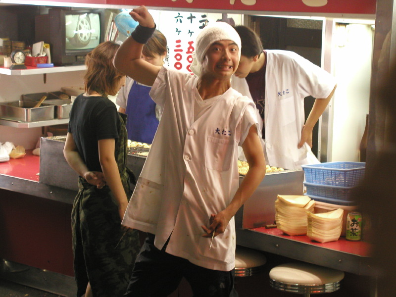 Takoyaki Vendor,Osaka