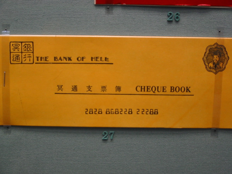 The Bank of Hell Cheque Book, British Museum