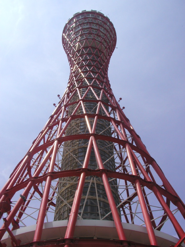 Kobe Tower