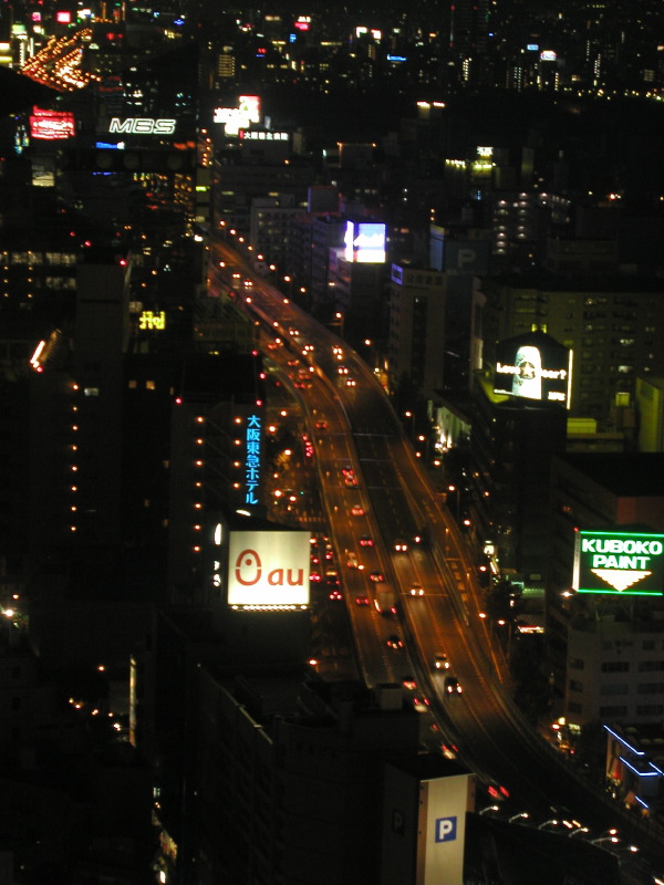 Osaka at night