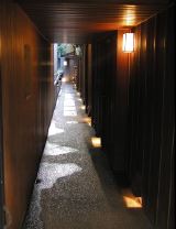 Alley off Ponto-Cho, Kyoto