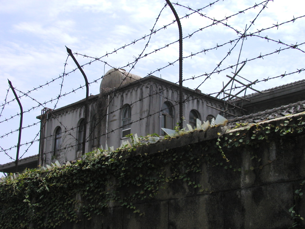 Women's Dormitory, Taida University