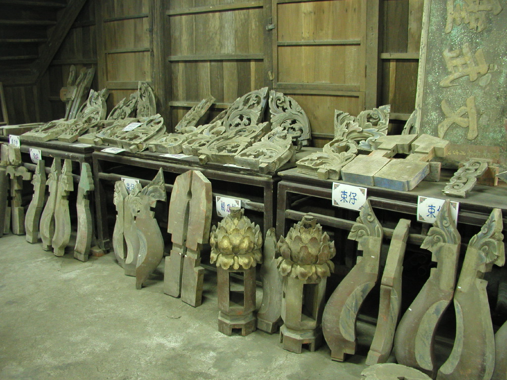 Old Shrine Parts