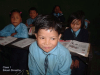 bikashshrestha