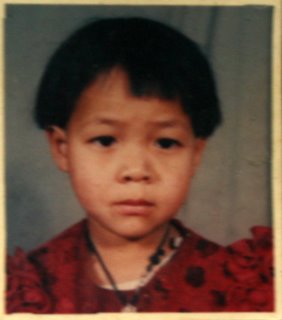 junu tamang