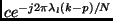 $c e^{ -
j2\pi\lambda_l (k - p) / N}$