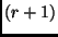 $(r+1)$
