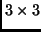 $3\times 3$