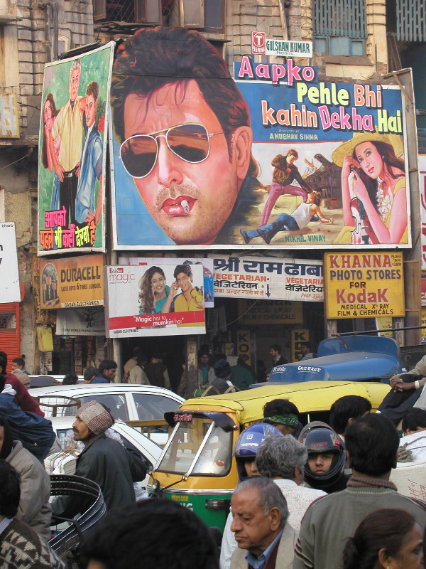 p1114509 Bollywood Sign