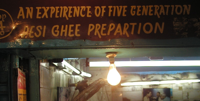 p1114517 An Experience of Five Generation