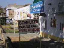 p1104424 Computer Classes