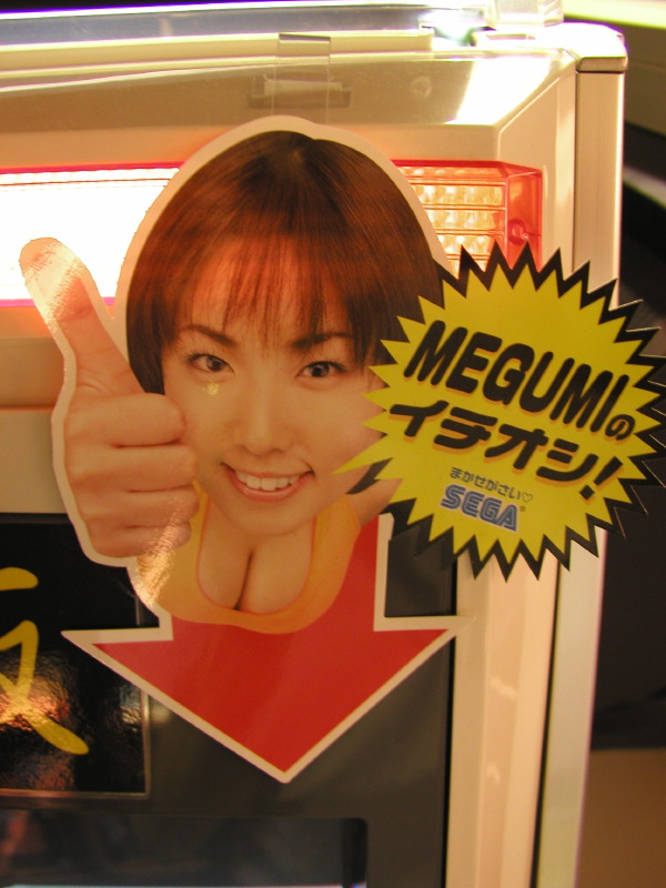 Endorsed by Megumi