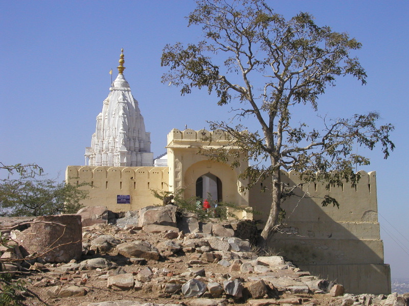 p1104447 The Sun Temple