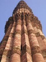 p1124634 Qutb-Minar