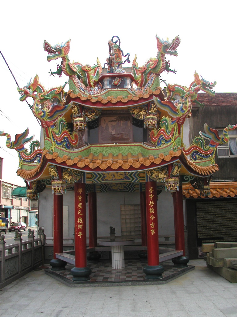 Temple