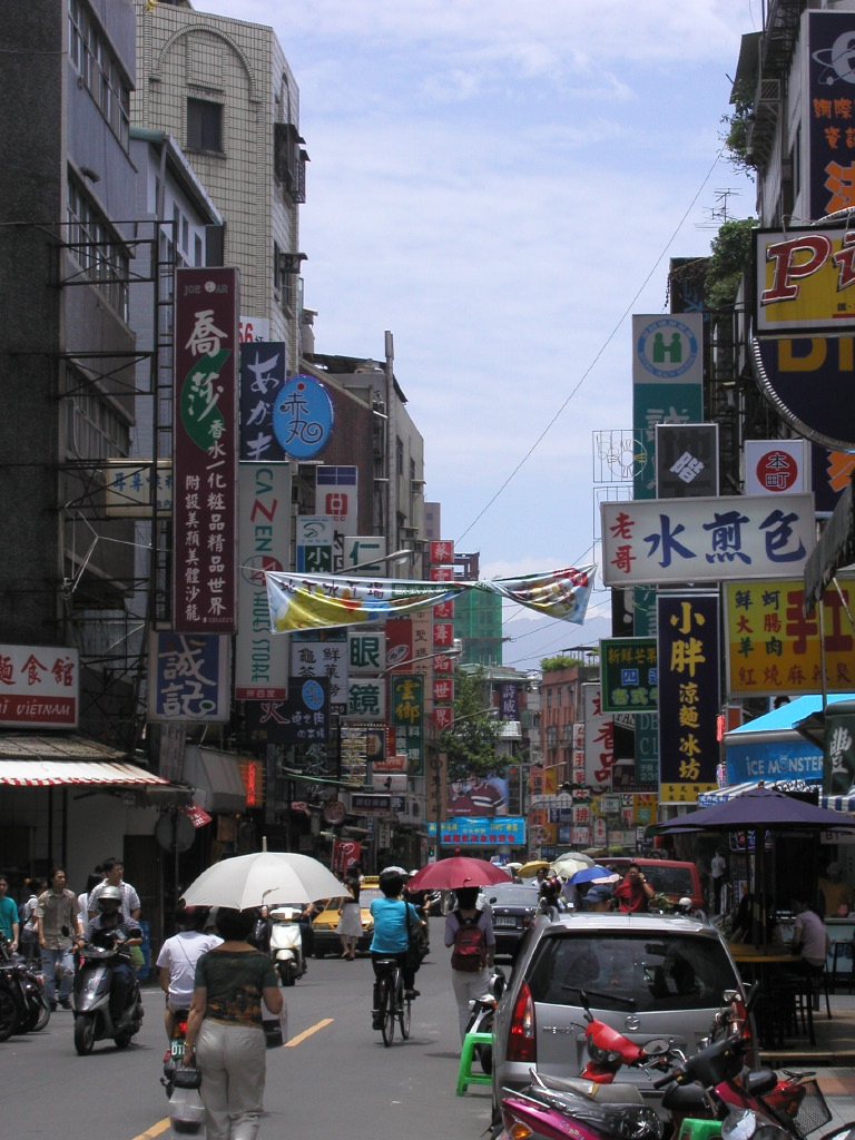 Taipei Street