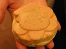 Hello Kitty Waffle, Sogo Department Store, Taipei