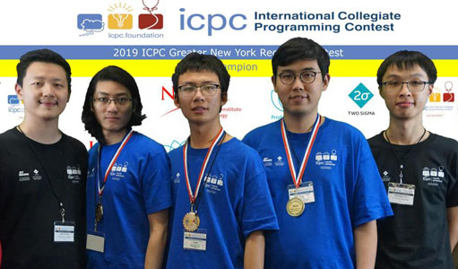 Cs Team Headed To Icpc World Championship Department Of Computer Science Columbia University