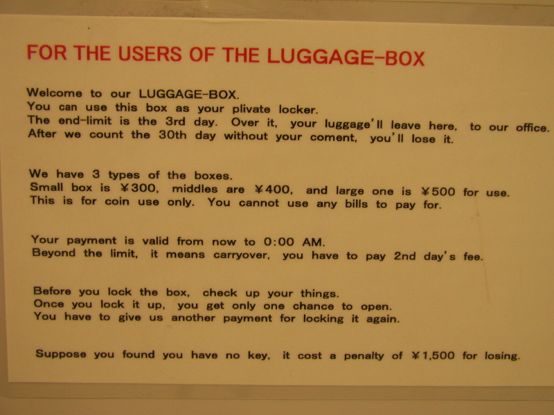 Luggage-Box Japanglish, Osaka Station