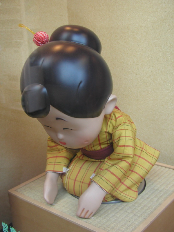 Bowing Mechanical Mannequin, Kyoto