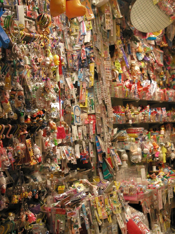 Animated Junk Store, Osaka
