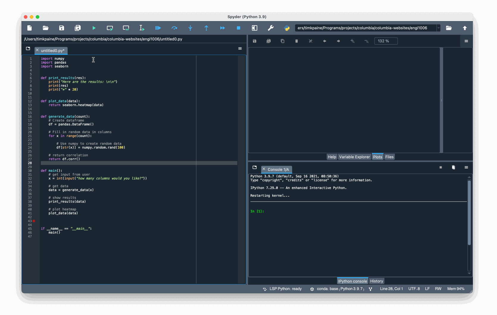 Software